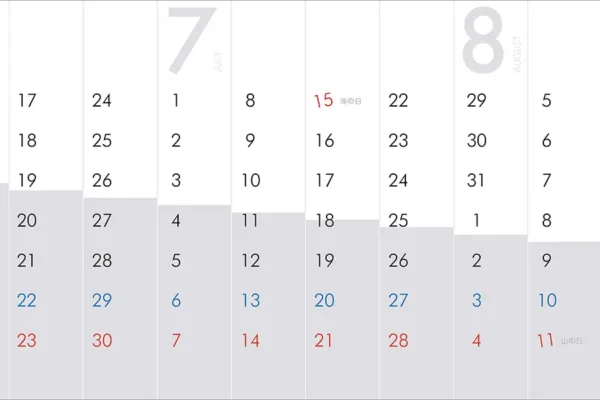CalendaRoll - 画像 (22)