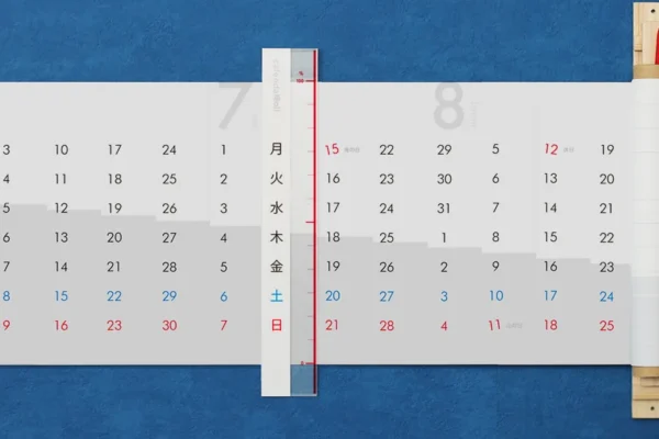 CalendaRoll - 画像 (21)