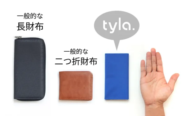 Tyla 長財布 - 画像 (4)